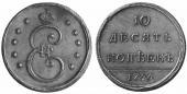   year на аукционе . Цена 525 USD