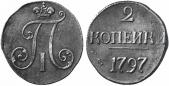   year на аукционе . Цена 160 USD