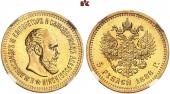   года на аукционе . Цена 8500 EUR