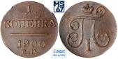   year на аукционе . Цена 15500 RUB