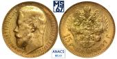   year на аукционе . Цена 52500 RUB