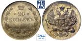   year на аукционе . Цена 6000 RUB