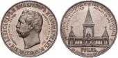  года на аукционе . Цена 1050 EUR