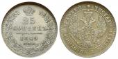   year на аукционе . Цена 34 EUR