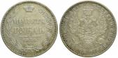   year на аукционе . Цена 74 EUR