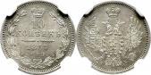   year на аукционе . Цена 174 EUR