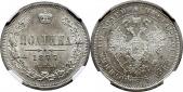  year на аукционе . Цена 255 EUR