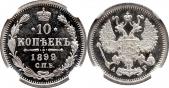   year на аукционе . Цена 1276 EUR