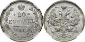   year на аукционе . Цена 60 EUR