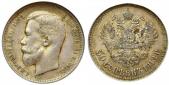   year на аукционе . Цена 25 EUR