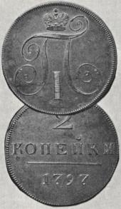   year на аукционе . 