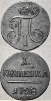   year на аукционе . 