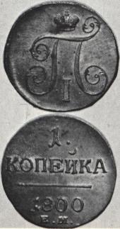   year на аукционе . 
