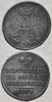   year на аукционе . 