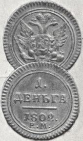   year на аукционе . 