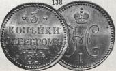   года на аукционе . 