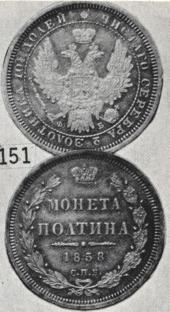   года на аукционе . 