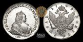   year на аукционе . Цена 2700 USD