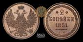   year на аукционе . Цена 1250 USD