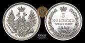   year на аукционе . Цена 490 USD