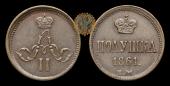   year на аукционе . Цена 60 USD