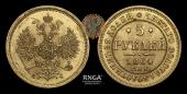   year на аукционе . Цена 1150 USD