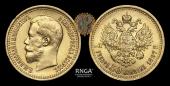   year на аукционе . Цена 500 USD