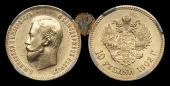   year на аукционе . Цена 550 USD