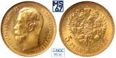   year на аукционе . Цена 18500 RUB