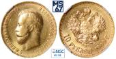  year на аукционе . Цена 34000 RUB