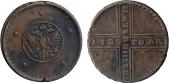   year на аукционе . Цена 12000 RUB