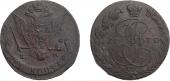   year на аукционе . Цена 1100 RUB