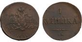   года на аукционе . Цена 1000 RUB