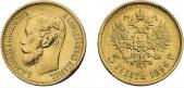   year на аукционе . Цена 12000 RUB