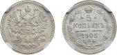   year на аукционе . Цена 3200 RUB