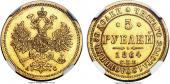   year на аукционе . Цена 950 USD