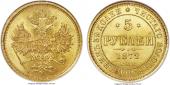   year на аукционе . Цена 5000 USD