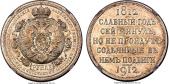  year на аукционе . Цена 1500 USD