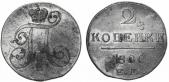   year на аукционе . 