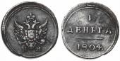   year на аукционе . 