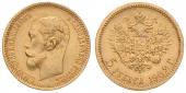   года на аукционе . Цена 170 EUR