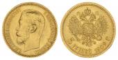   year на аукционе . Цена 175 EUR