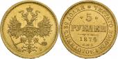  года на аукционе . Цена 738 EUR