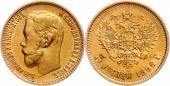   года на аукционе . Цена 140 EUR