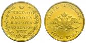   year на аукционе . Цена 525000  RUB