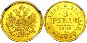   year на аукционе . Цена 325000  RUB