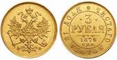   year на аукционе . Цена 375000  RUB