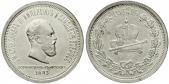   year на аукционе . Цена 225 EUR