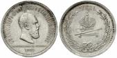   year на аукционе . Цена 190 EUR