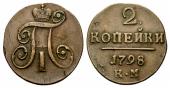   year на аукционе . Цена 46 EUR